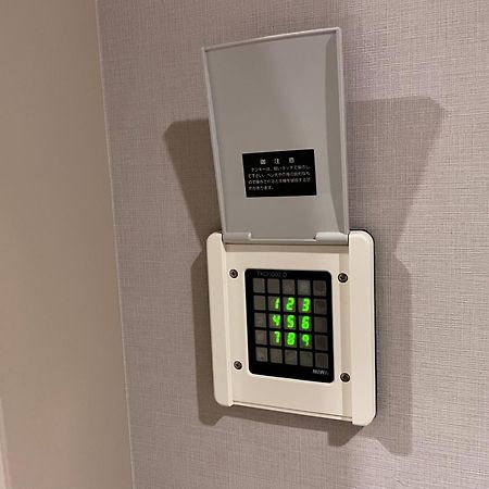 Hotel Grandbach Sendai Eksteriør bilde