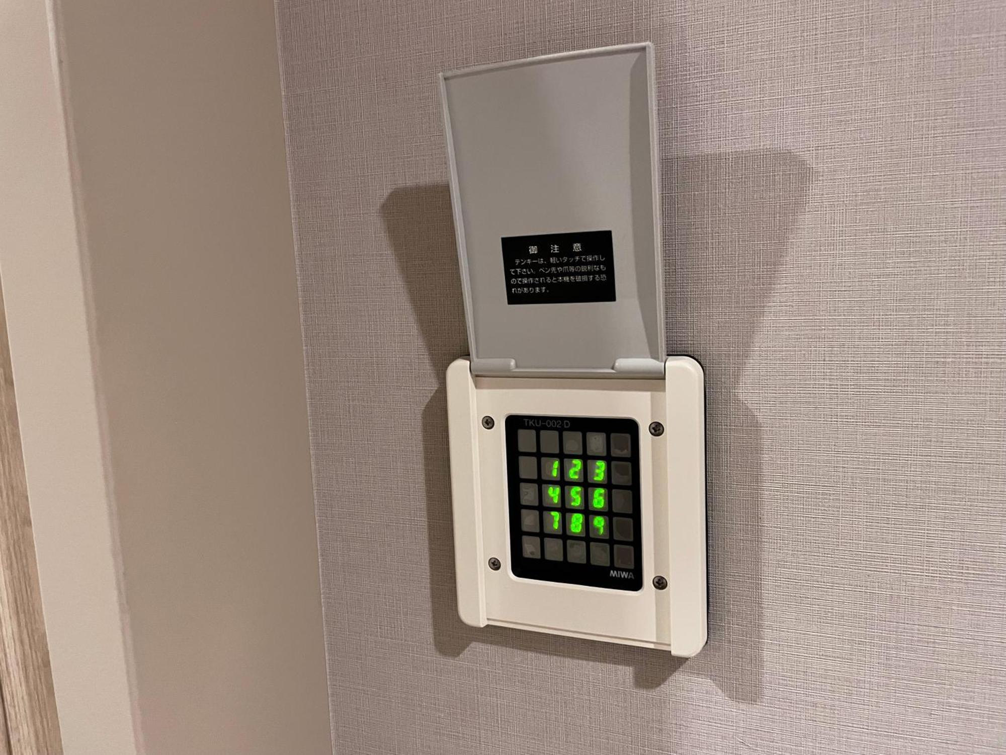 Hotel Grandbach Sendai Eksteriør bilde