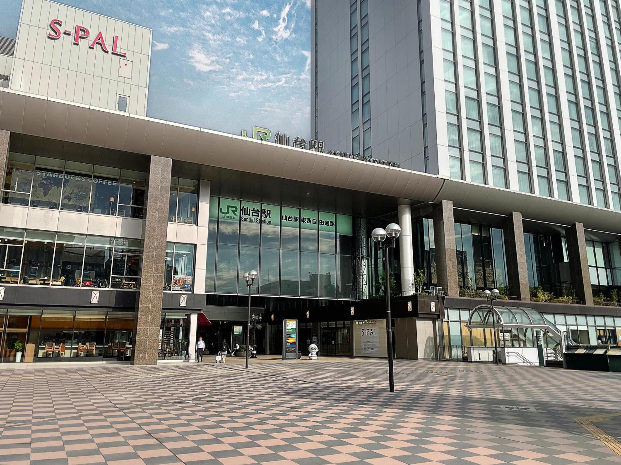 Hotel Grandbach Sendai Eksteriør bilde